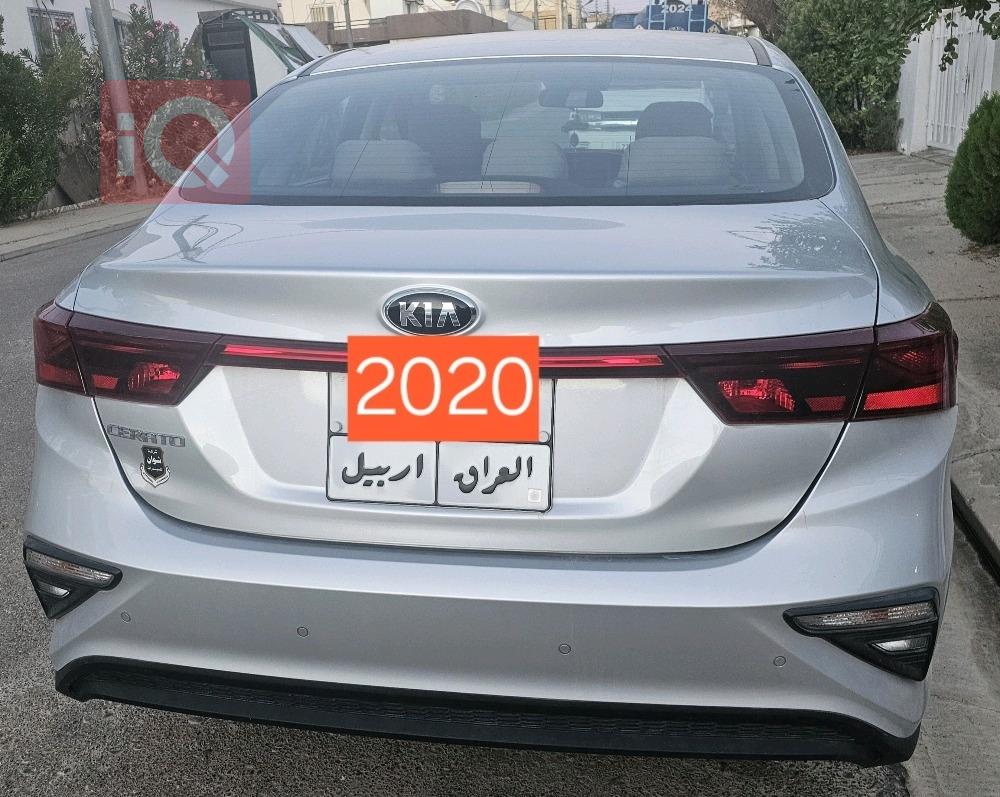 كيا سيراتو